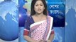 Ekushey TV News - একুশে টিভি সংবাদ (15 May 2016 at 06pm)