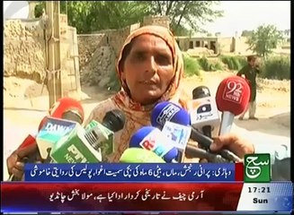 Regionel News Bulliten 05pm 15 May 2016 Such TV