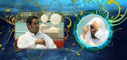 حدثنا البحر (5) أبو حنيفة والبحر  2/2 الشيخ محمد العريفى