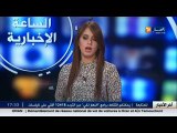 اخر اخبار قضايا المجتمع الجزائري في الموجز المحلي