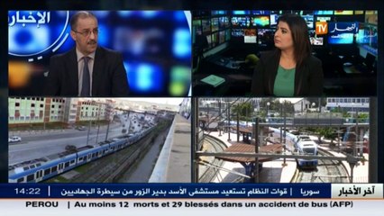 المدير العام للنقل بالسكك الحديدية   مطالب عمال وسائقي القطارات شرعية وسنقوم بدراسة وضعيتهم