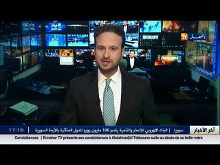 بوشوارب يطلب بقاء رشيد نكاز