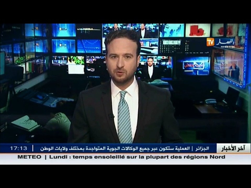 ربراب وسيفيتال كانا وراء احتجاجات الزيت و السكر 2011