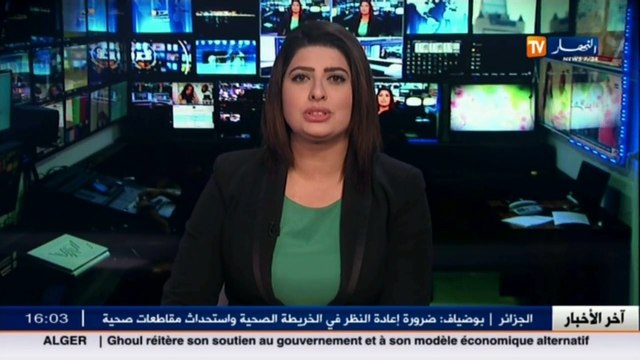 وزير التجارة الحكومة فتحت المجال أمام المستثمرين لكسر إحتكار رجل الأعمال ربراب لسوق السكر والزيت