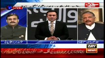 Prime Minister Nawaz Sharif's Game is Over - Shaukat Basra