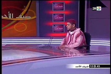 تلاوة آيات بينات من الذكر الحكيم في بلاطو أخبار القناة الثانية، بصوت المقرئ محمد العربي القصطالي