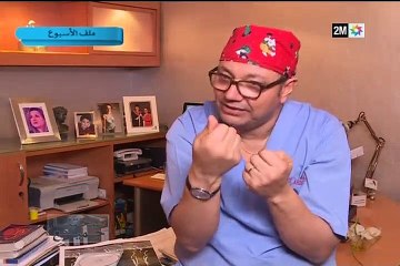 صحتنا جميع: الأحد 15 ماي