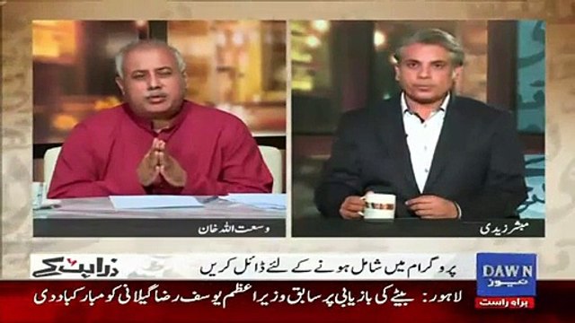 شہباز شریف وزیراعظم بننا چاہتے ہیں لیکن نوازشریف انکا.... دیکھیں