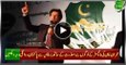 Imran Khan Left UK Earlier With Making Sorry To Manchester People - Pakistan Needs Him