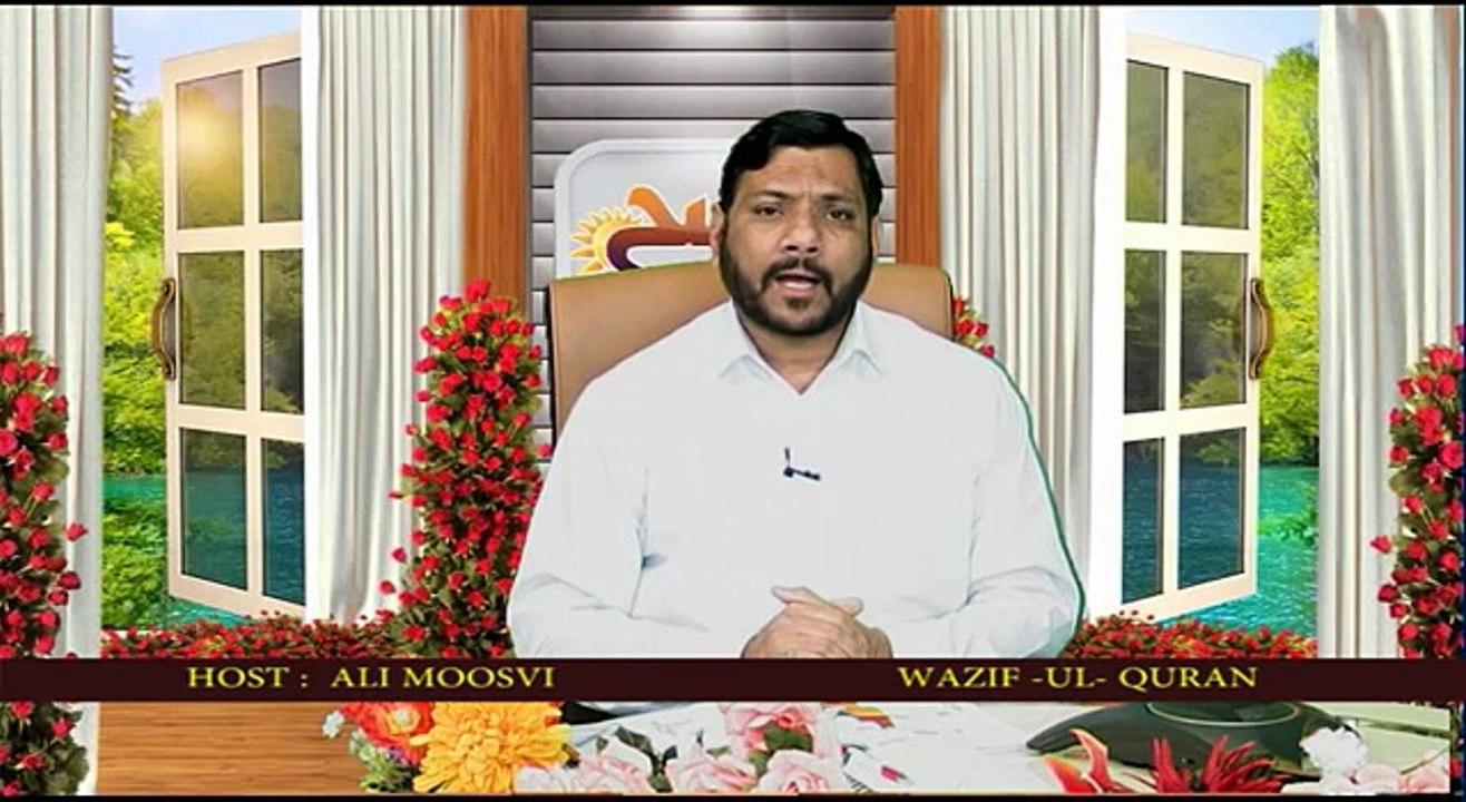 SUBAH E HIDAYAT PART 1  28 04 2016