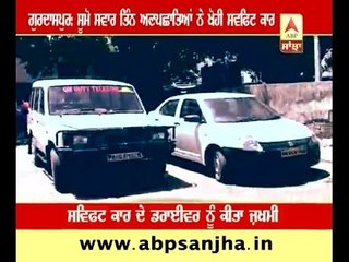 Gurdaspur Police investigating motive of three un-identified