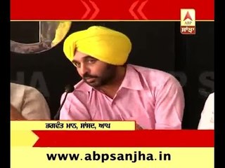 AAP to Gherao CM house tommorow