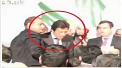 Imran Khan Ka Sama News Ke Reporter Ko Karara Jawab