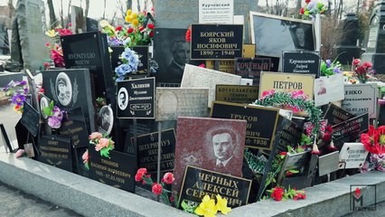 Топография террора. Азбучные истины