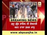 BREAKING: Man held in connection to sacrilege of Guru Granth Sahib