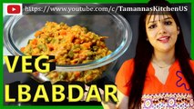 Restaurant style Veg Lababdar - Easy and quick Mix Vegetable Recipe  - how to make Mix Veg Curry