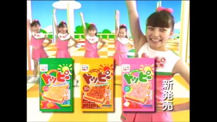 ベッキーCM特集