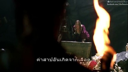 Pirates of the Caribbean (the curse of black pearl)