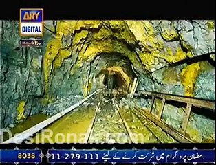 How metals produce-Islam and Science-ARY urdu