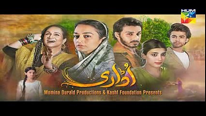Udaari Episode 6 HD Full Hum TV Drama 15 May 2016