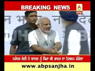 South Africa files defamation case against PM Modi as he called Badal India's Nelson Mande