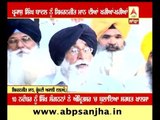 Simranjit Singh Mann attacked CM Badal