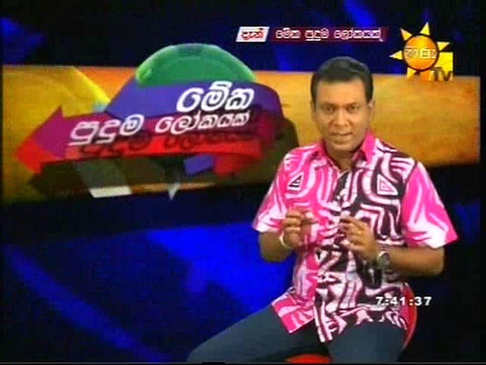 16Meka-16-05-2016