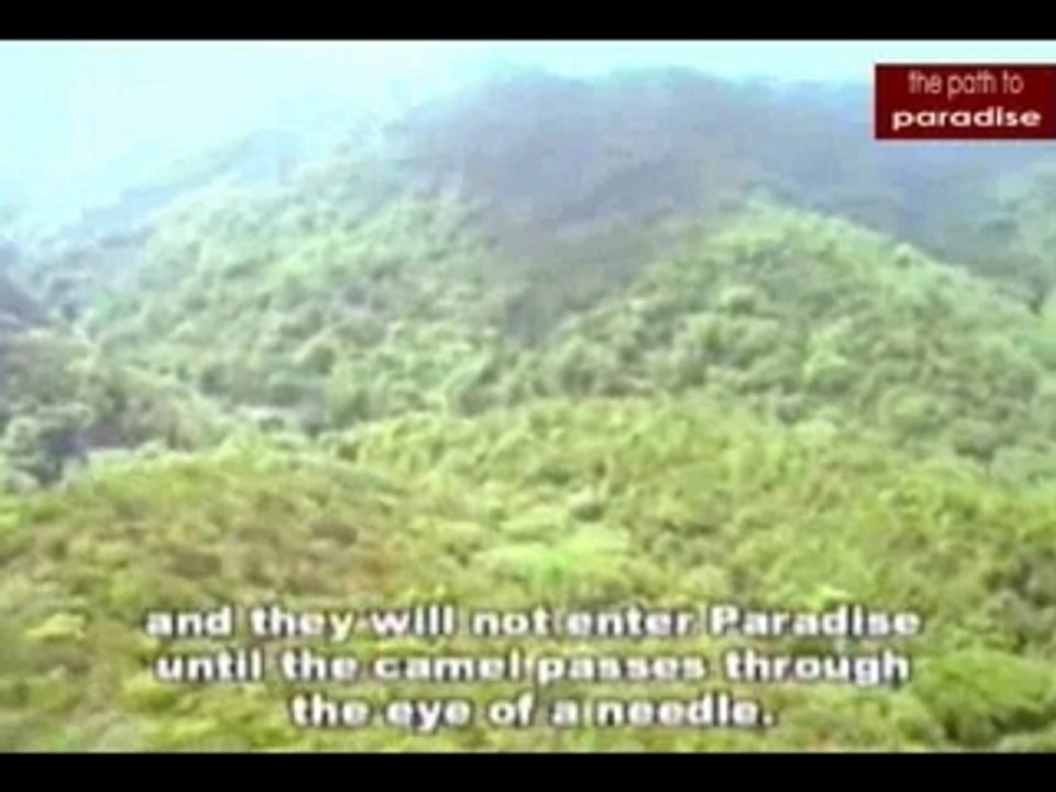 Surat A'raf2 Tawfeeq As Sayegh Quran Allah Islam Koran