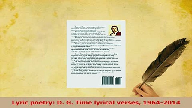PDF Lyric poetry D G Time lyrical verses 19642014 EBook