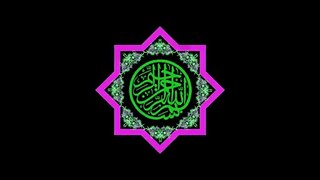 Naat sharif - Deewaneya Di Eid Ho Gai HD Video Teaser New Naat Album [2016] Muhammad Umair Zubair Qadri