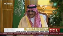 US Secretary of State meets Saudi king to discuss Syria