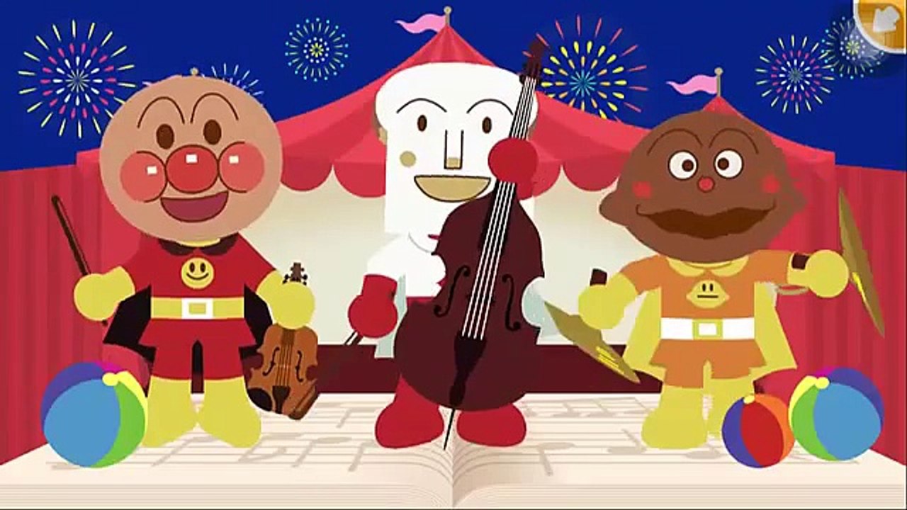 アンパンマンとショクパンマン、カレーパンマンが歌う【すすめアンパンマンごう】　フルバージョン Peppa Pig 　Family George Crying Compi