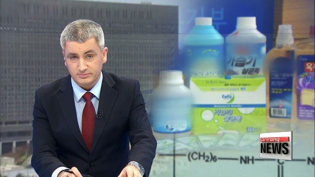FTC data indicates Oxy knew of potential dangers of its products