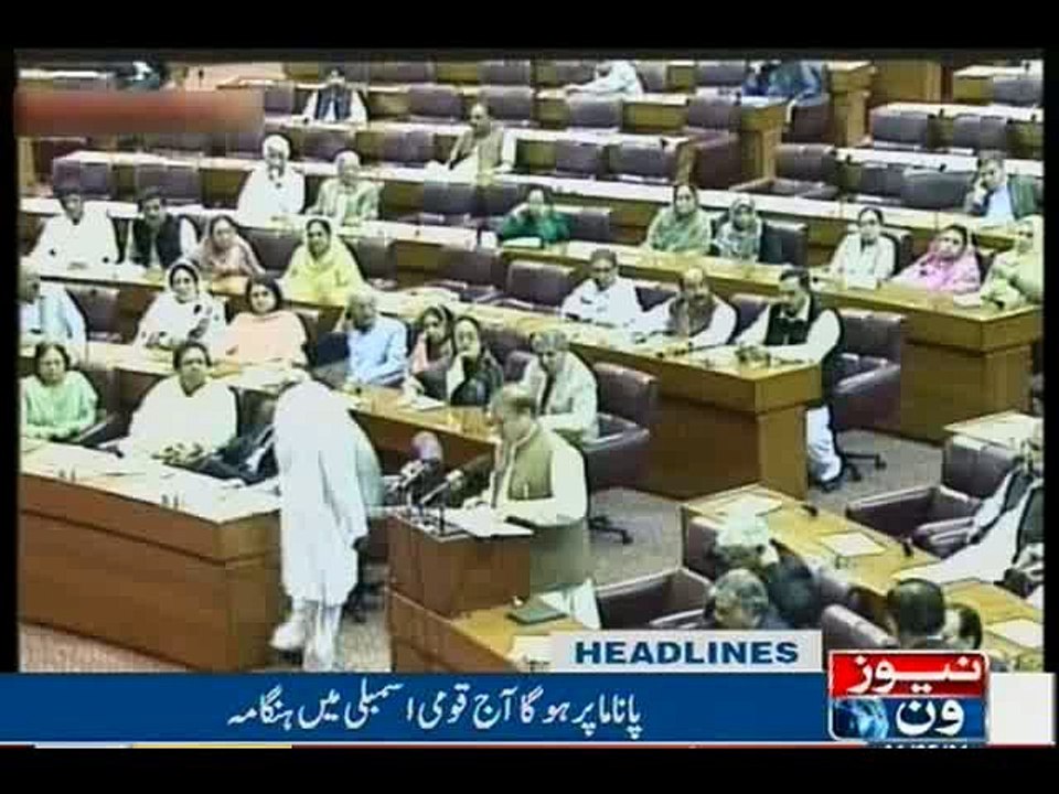 NewsONE Headlines 9AM, 16-May-2016