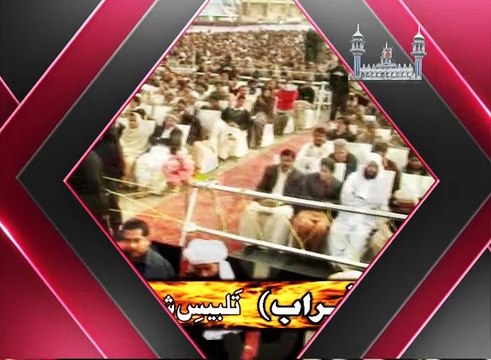 Sahibzada Sultan Ahmad Ali Sb stating a Hadith that three types of People will not enter the Jannah