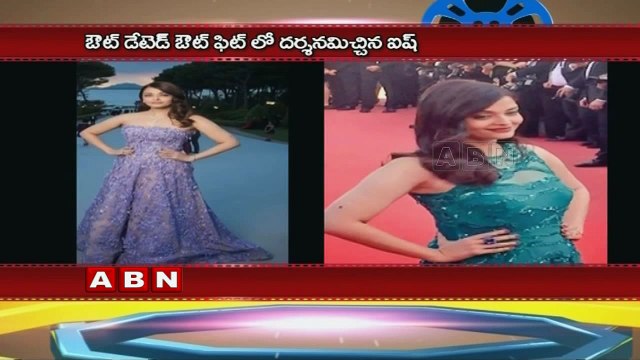 Cannes Film Festival 2016 | Aishwarya Rai Bachchan steals the show in golds and red