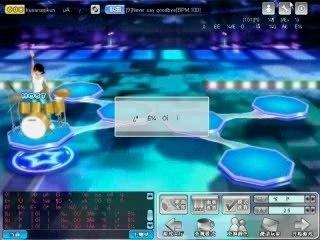 Clip0003