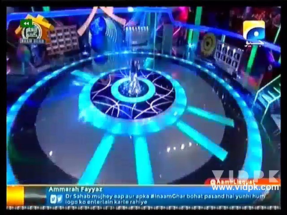 Inaam Ghar 2016 - 13-May-2016 Part 2