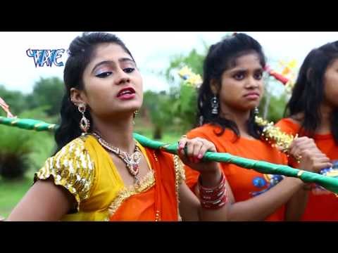 Kawariya धर्मशाला में | Jay Bhole Nath | Anu Dubey | Bhojpuri Kanwar Bhajan 2015