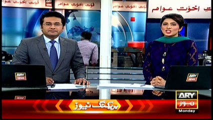 Headlines 1000 – 16th May 2016 – ARY News