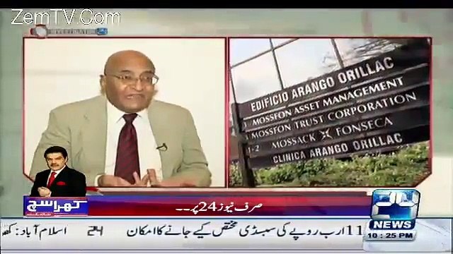 Agr Nawaz Sharif ne pesay nahi diye tu kya bachay jab peda huay tu apnay saath pesay laye thay? Tariq Pirzada