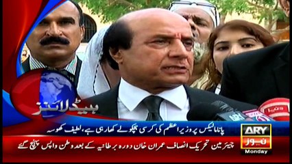 Headlines 1100 – 16th May 2016 – ARY News
