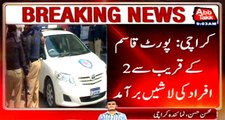 KARACHI: 2 bodies recovered nearby Port Qasim