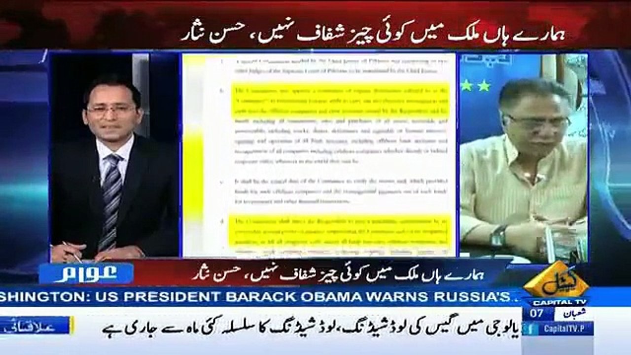 Ayub Aur Musharraf Ka Daur Behtreen Tha- Hassan Nisar Bashing Zulifqar Bhutto & Other Politicians