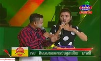 Khmer Comedy SEA TV Comedy, Khat Chom Roun On 07 May 2016