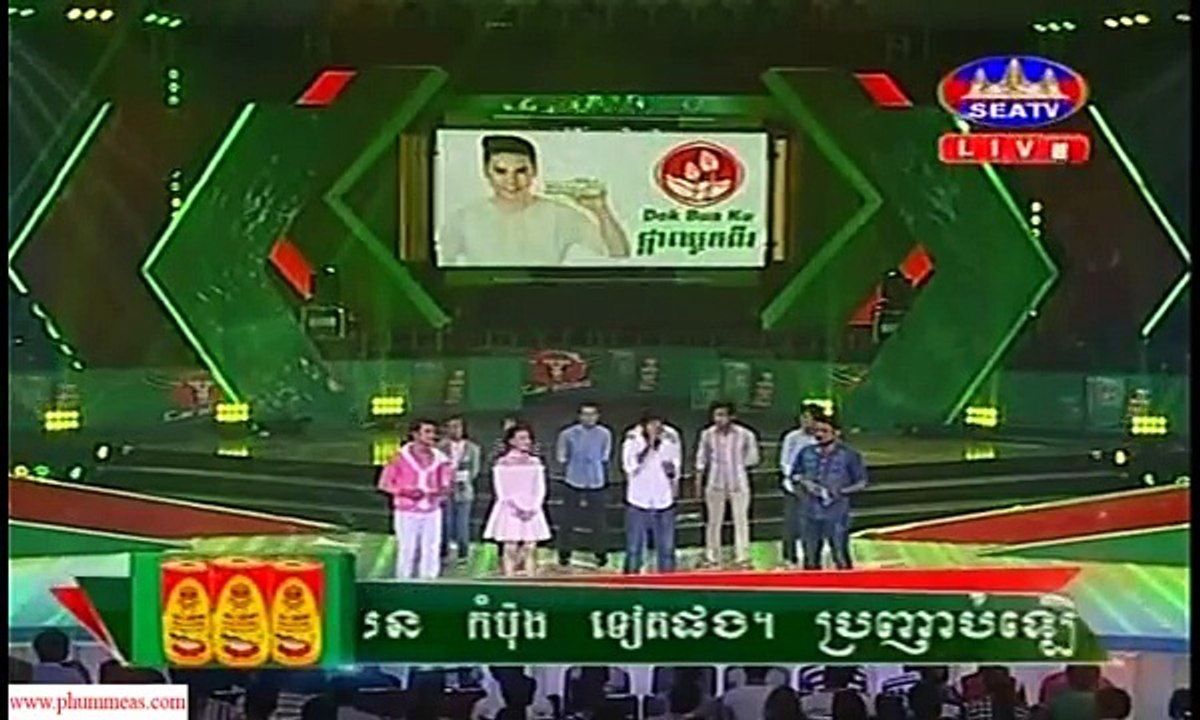 SEATV Carabao Concert _សុបិន្តក្លាយជាការពិត _ 07 May 2016