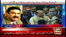 Bulletins 1200 – 16th May 2016 – ARY News