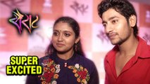 SAIRAT Exclusive: Rinku & Akash At Success Party | Marathi Movie 2016 | Ajay Atul