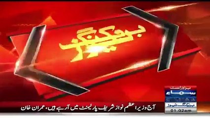 Imran Khan Blasting On Sama News Reporter After Misbehave