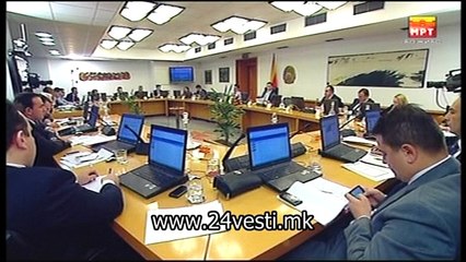 MAJA RAJSKA GRADINA AERODROM  16 05